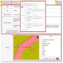 토지이용규제·도시계획 한 번에 확인하는 '토지이음' 포털 열린다 - 국토부, 2월부터 기존 서비스 합치고 확대해 제공 이미지