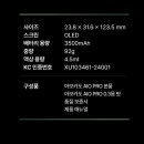 광주전자담배 이미지