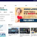 진흥문구