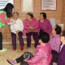 소암1리경로당 이미지