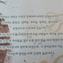 현구목장 이미지