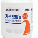 유니메드제약
