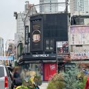 [서울 중구] 남대문시장 갈치골목 안 커피 맛집 / 맘모커피