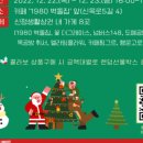 뽐뽐마켓 - 파주시 | 뽐뽐마켓