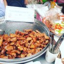 데디마켓 티스토리