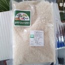 솔바우영농조합법인 이미지