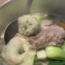 온정담