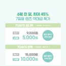 오거리슈퍼 이미지