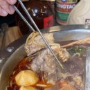 한궁양꼬치훠궈 - 서구 대덕대로185번길 46 | 한궁양꼬치훠궈
