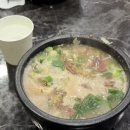 한옥이랑구들이