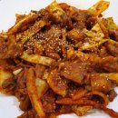 낙지명장 이미지