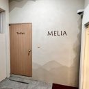내당동복구펌 대구 서구 탈색머리 복구클리닉 받고온 후기[멜리아헤어]