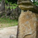 무등산 농원 이미지