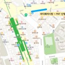 목동깨비한의원 이미지