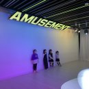 와우어뮤즈먼트 이미지