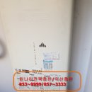 남중동-40 이미지