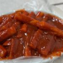 용문슈퍼 이미지