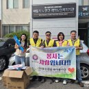 동우환경개발