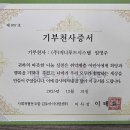 지니푸드 주식회사