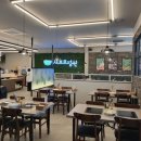 샤브르정원 이미지