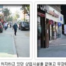 백련근린공원 공중화장실 이미지