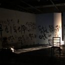바라보다 아트인사이트
