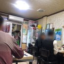 대영 | 목포 대영호포차 찐 후기 목포 최고의 맛을 찾다.