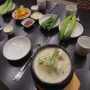 경복궁삼계탕김포