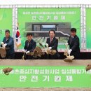 괴산군생활문화센터 이미지