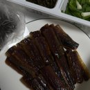 다락방과메기 | 포항 구룡포 과메기 맛집, 다락방 과메기 택배 O ( 강 추 !!!!)