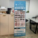 청주 충북대 젤 연장 잘하는 네일샵 추천 “타이니네일” 5월 할인 이벤트 후기