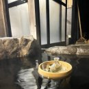 세븐일레븐 읍내점 | [유후인 료칸 추천] 오야도 고린카 솔직후기｜개인 노천탕 객실 + 무료 사케 + 가성비 최고 료칸