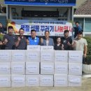 송라면행정복지센터 이미지