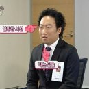 백수 탈출기 : 법무법인 면접 후기