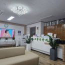 묘향산한의원 이미지