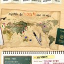 공대자동차정비