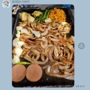 미선댁막창삼겹 네이버블로그