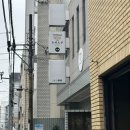 스시요시 이미지