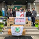 영천동 삼성여고 이미지