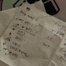 육아종합지원센터 대체교사 급여 연차 신청 채용 장단점 인터뷰 총정리!
