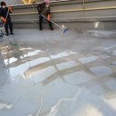 세아환경 이미지