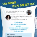 (주)북하우스퍼블리셔스