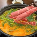 동탄대로5길 | [동탄2 송동] 동탄 맛집 샤브샤브 추천 : 등촌샤브칼국수 그랑파사쥬점