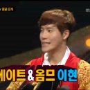 (주)이현 이미지