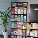 라오체호스텔 이미지