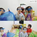 미술로생각하기 이미지