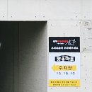 태백한우주물럭 이미지