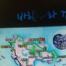 암태 송곡우실 이미지