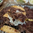 울산 언양불고기 맛집 언양진미불고기 내돈내산 후기