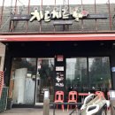 현화중앙길 이미지